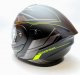 ADX-1 Anima matt black / neon yellow